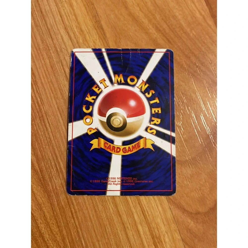 Japanese Koga's Ekans Pokémon‎ Card